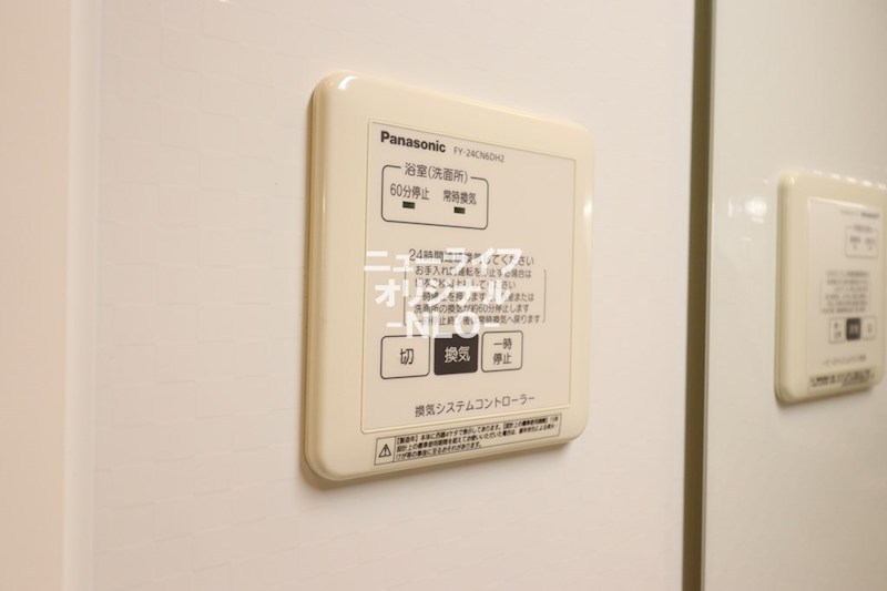 メゾン　グランツ その他