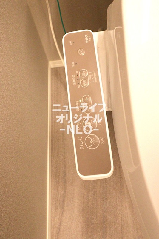 エスペリア栄町 その他