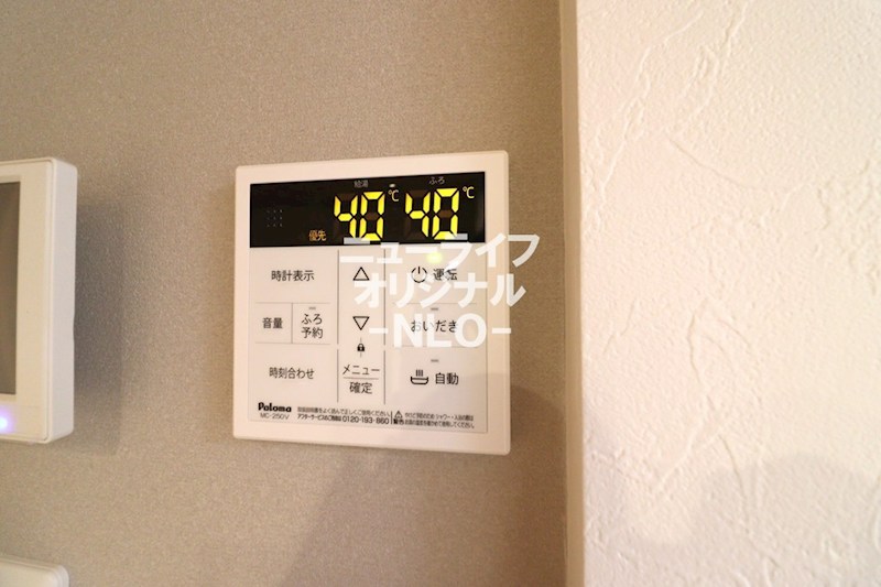 エスペリア栄町 その他