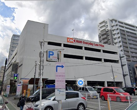 エスペリア栄町 スーパー