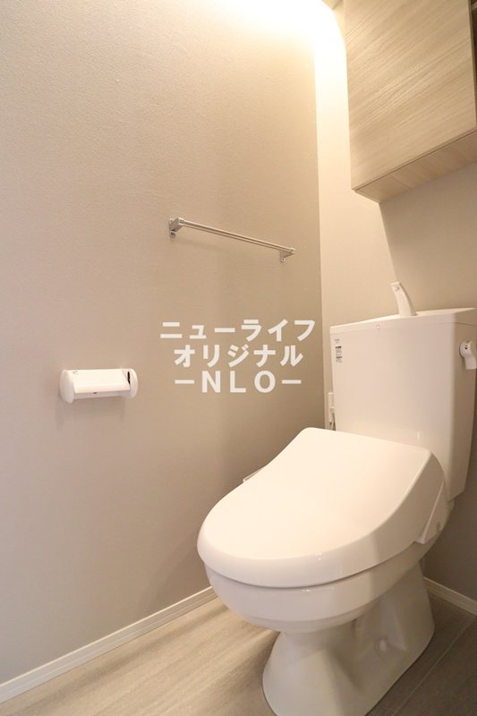 エスペリア栄町 トイレ