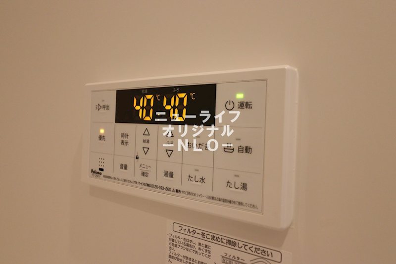 エスペリア栄町 その他