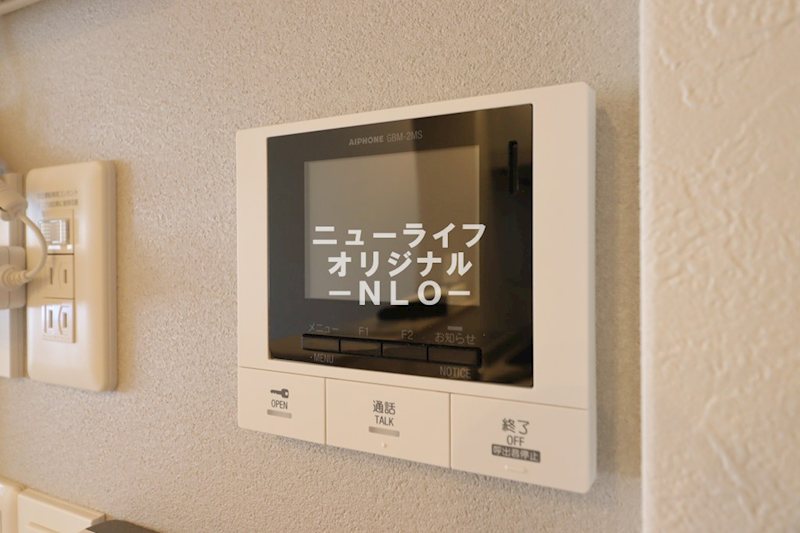 エスペリア栄町 セキュリティ