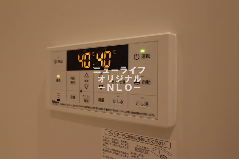 エスペリア栄町 その他