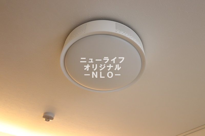 エスペリア栄町 その他