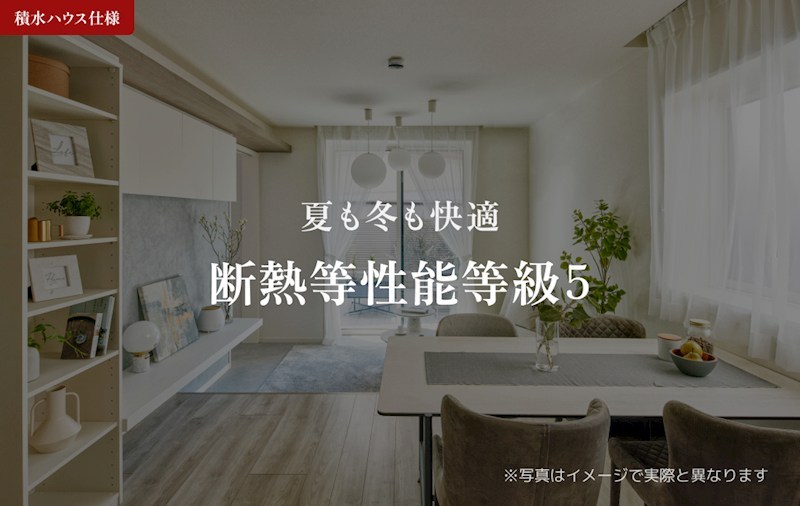 ポルト　ボヌール その他