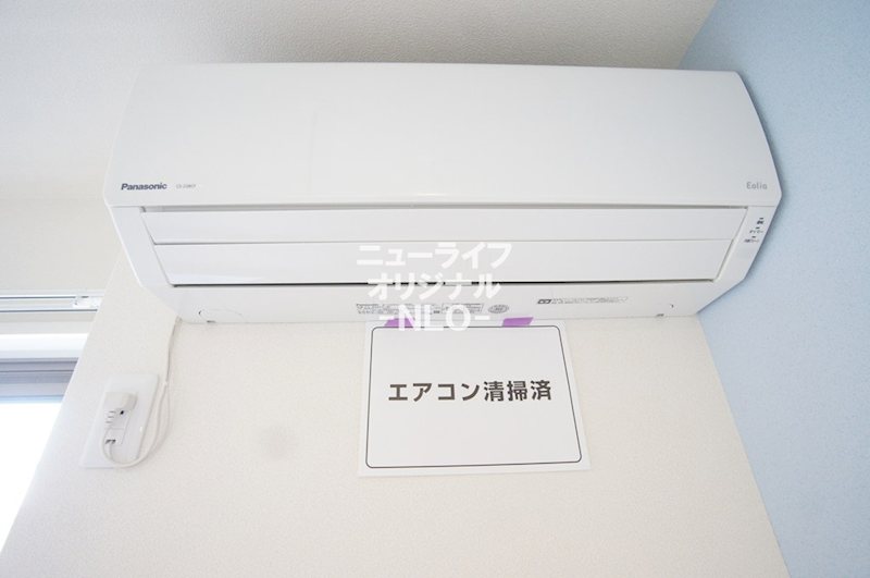 メゾンロッソ   その他