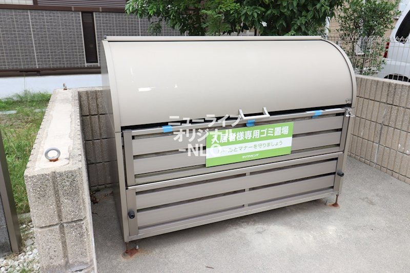 ベルグレイス湘南Ａ その他設備