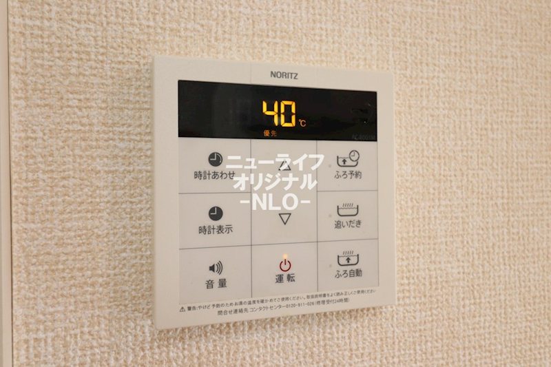 ベルグレイス湘南Ａ その他