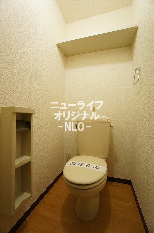 ルミエールⅡ トイレ
