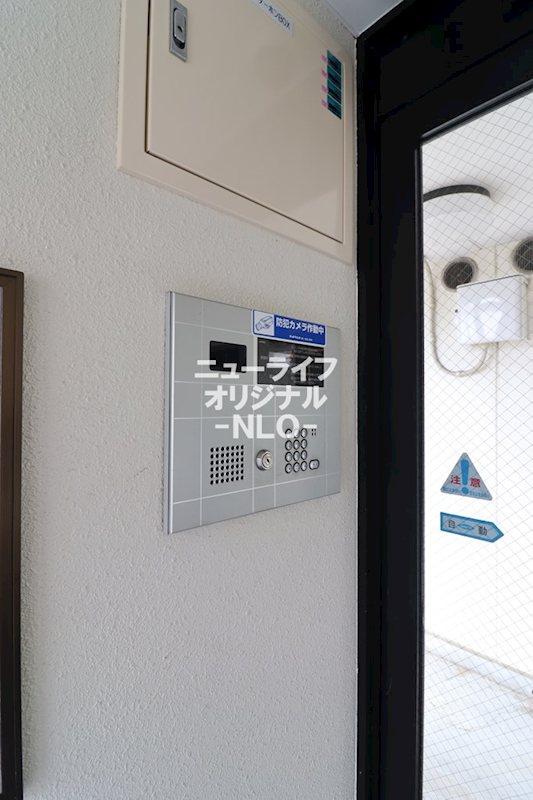 ブランシュ セキュリティ