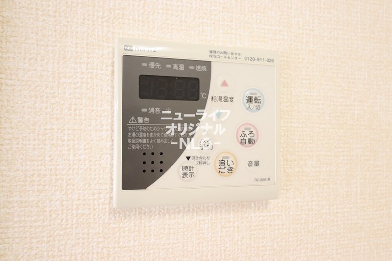 Ｋ・ｆｉｎｅｓ　Ａ棟 その他