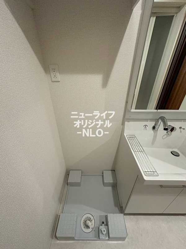 ヴィルフレア深見台 その他設備
