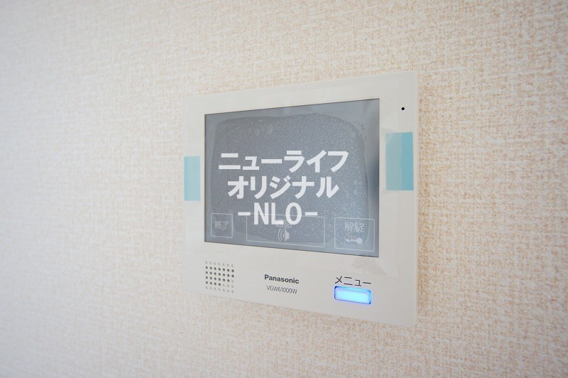 ＬＵＡＮＡ湘南 その他設備