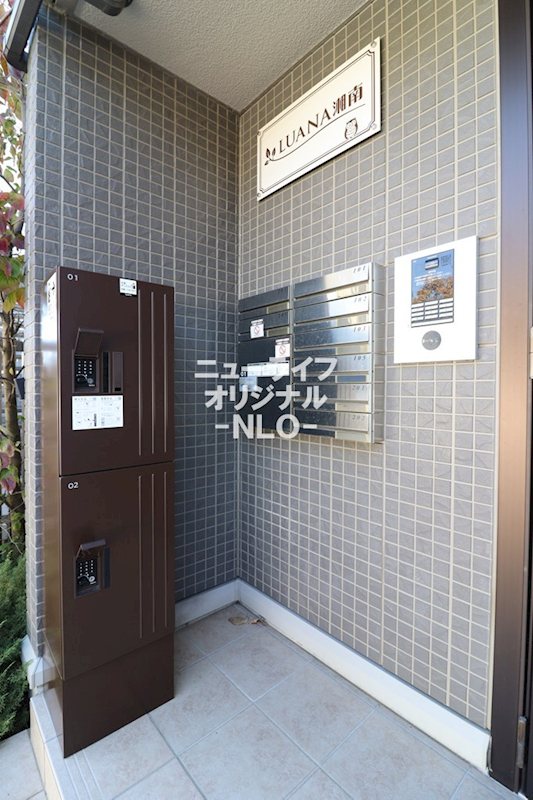 ＬＵＡＮＡ湘南 その他共有部分