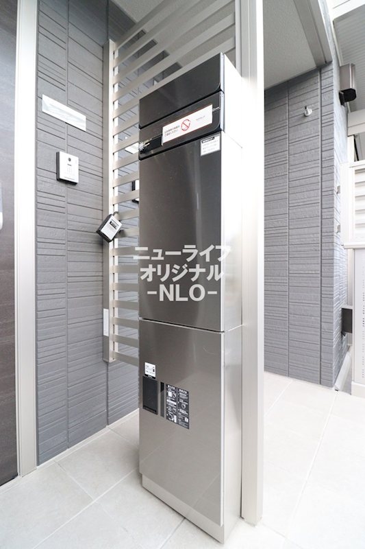 リビング平沢 その他共有部分