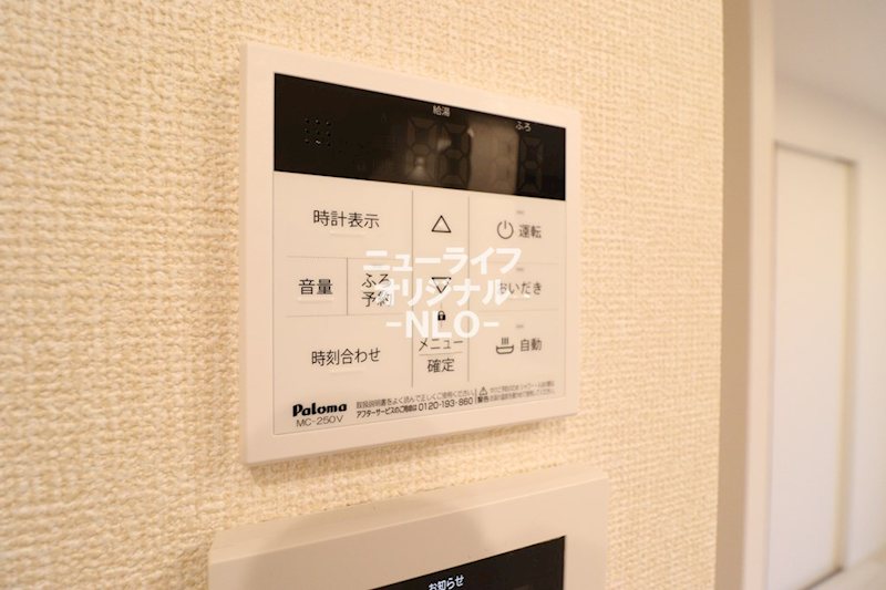 リビング平沢 その他