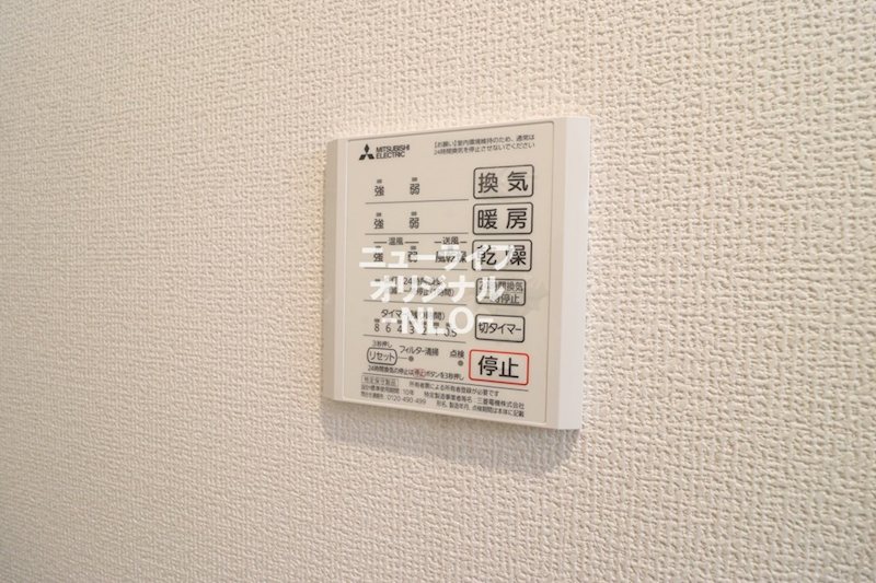 リビング平沢 その他