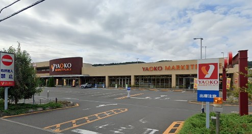 リビング平沢 スーパー