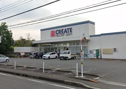 リビング平沢 ドラッグストア