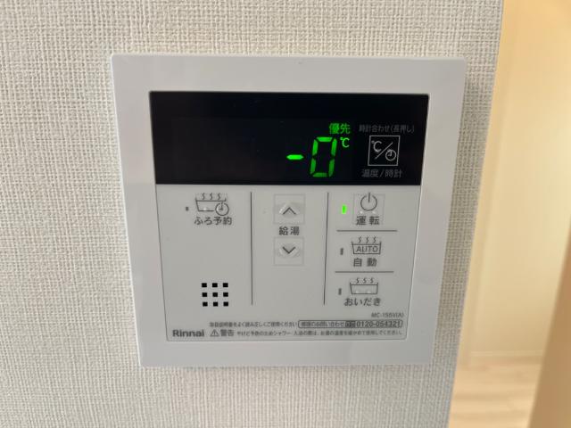 サンクリスタルⅡ その他