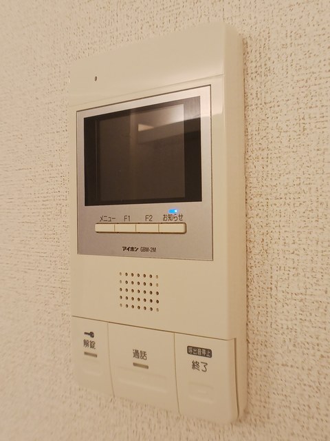 ユトリナ湘南　Ａ セキュリティ