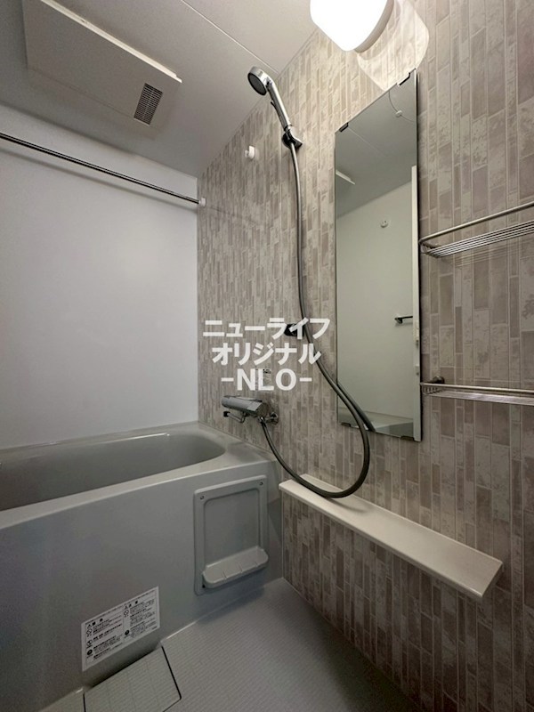 リブリ・Forestria 風呂画像