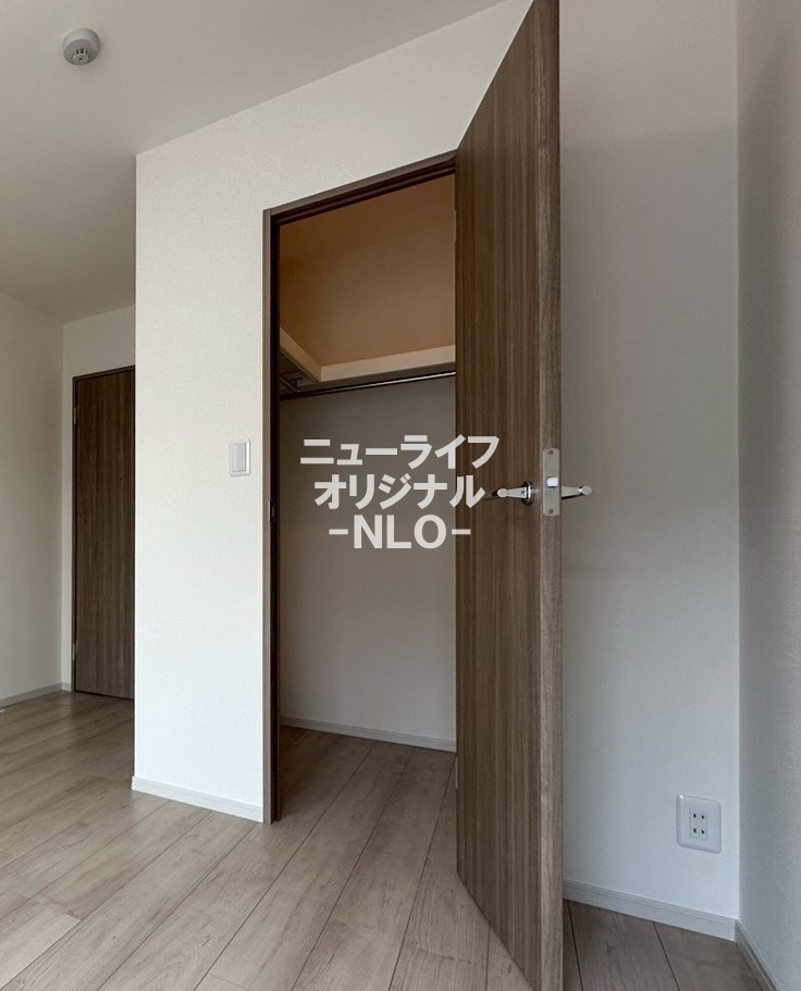 リブリ・Forestria 収納