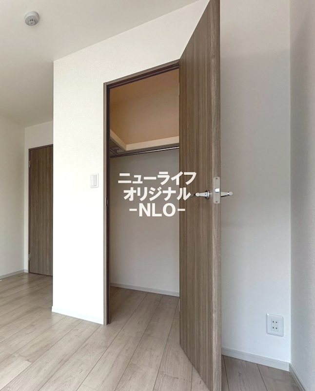リブリ・Forestria 収納