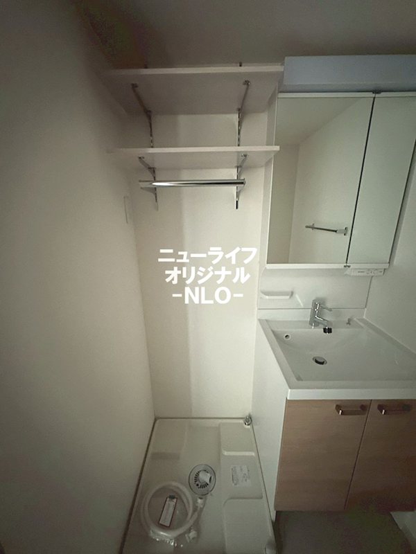 リブリ・Forestria その他