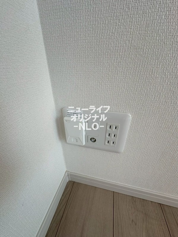 リブリ・Forestria その他