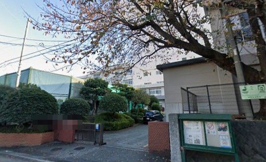 ドムスクレスト湘南台 中学校