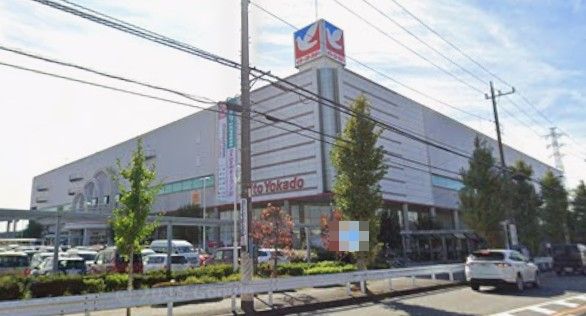 ドムスクレスト湘南台 スーパー
