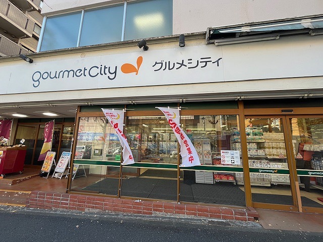 パークサイド　ミキ スーパー