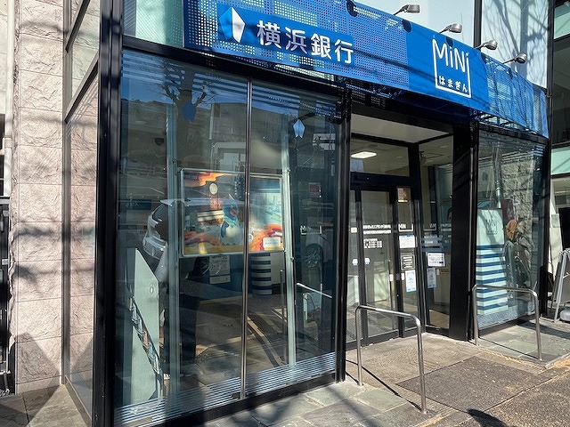 パークサイド　ミキ 銀行