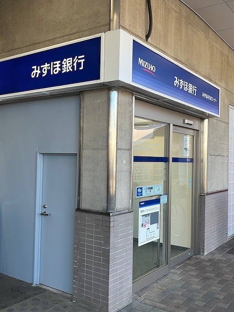 パークサイド　ミキ 銀行