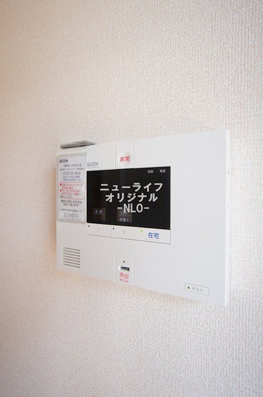ディアコート その他