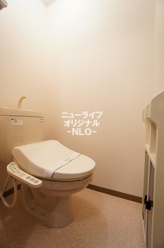 アルカディア トイレ