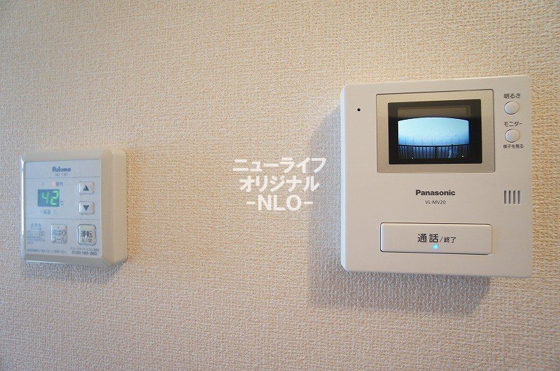 アルカディア セキュリティ