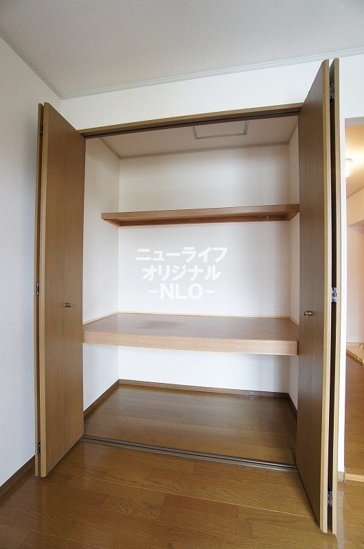 アルカディア 収納
