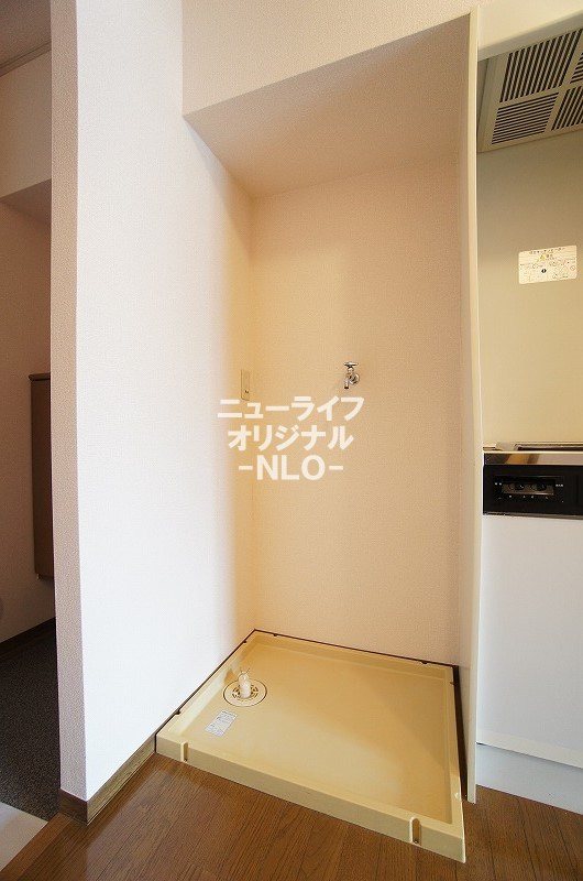 アルカディア その他設備