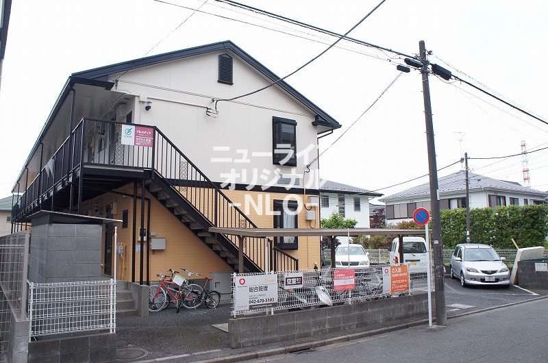 アルカディア 外観