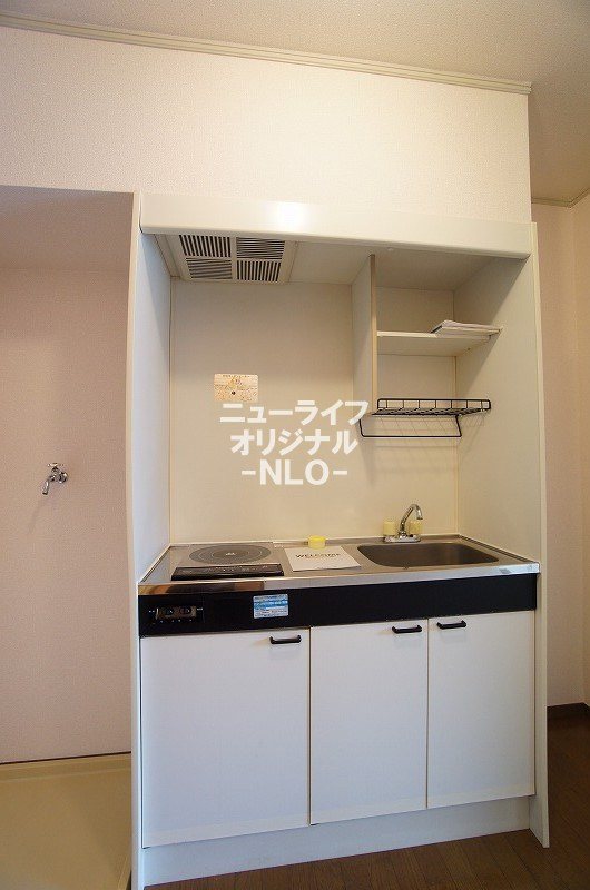 アルカディア キッチン