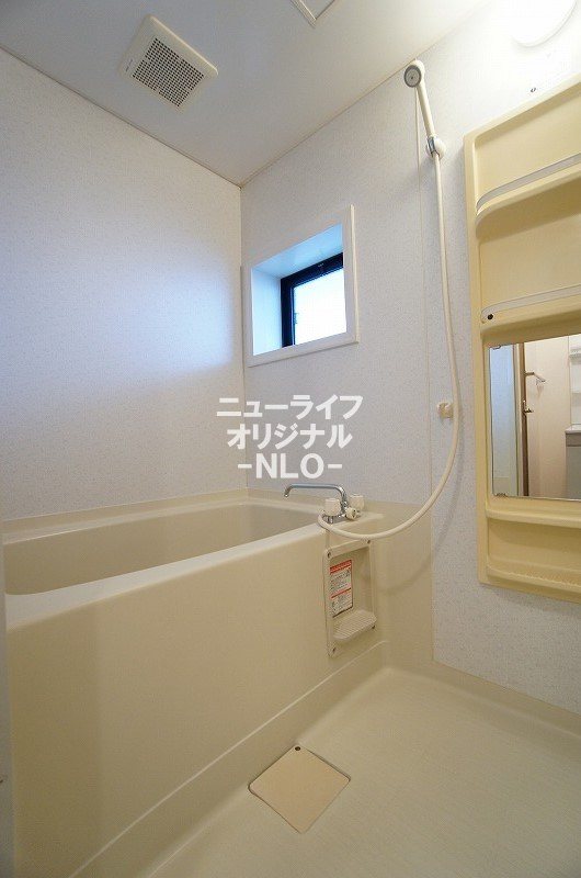 アルカディア 風呂画像