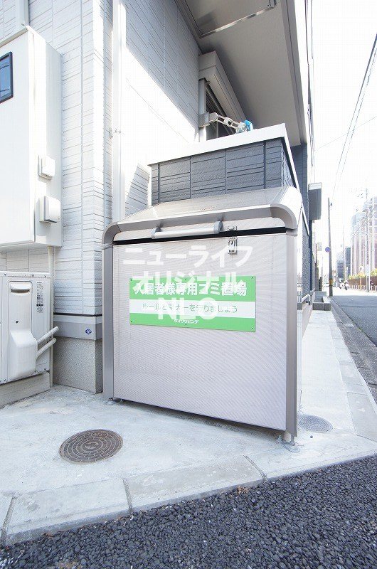 シャトレー町田 その他設備