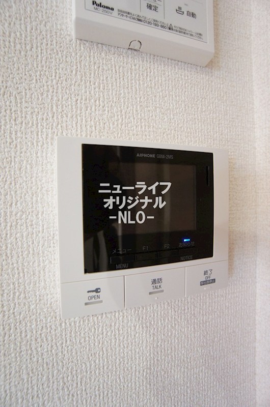 トゥトゥアジュール セキュリティ