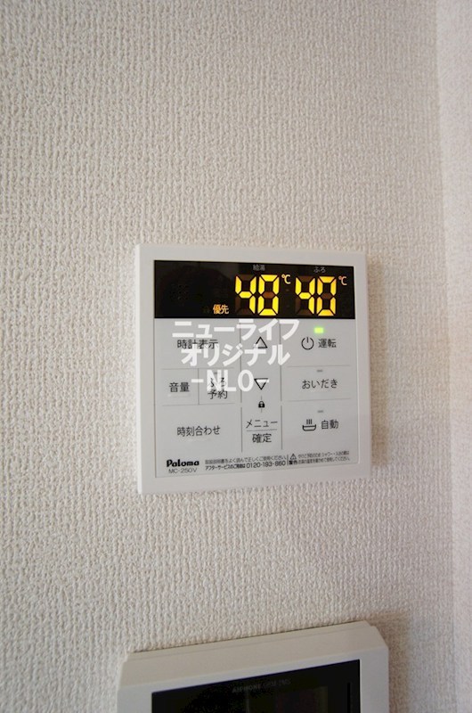 トゥトゥアジュール その他