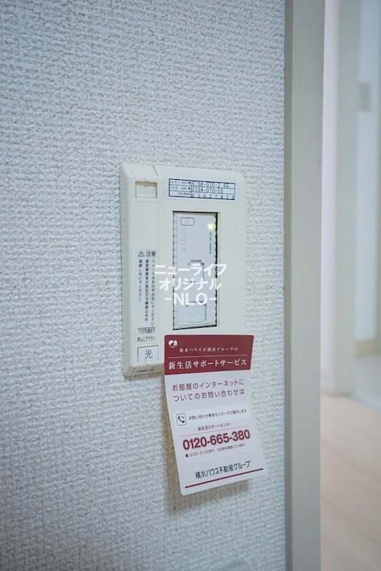 シェ・モワァＢ その他