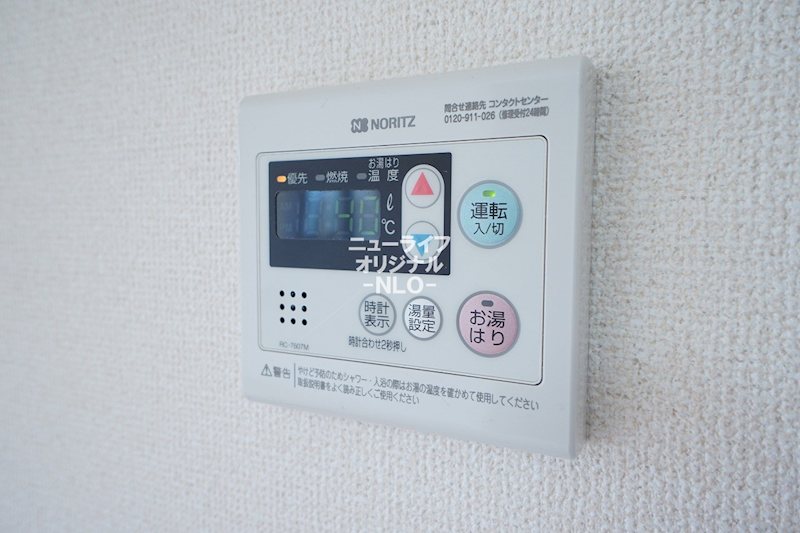 シェ・モワァＢ その他