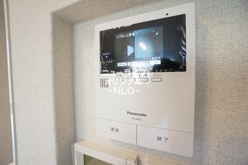 ヴェールマラン湘南台 セキュリティ